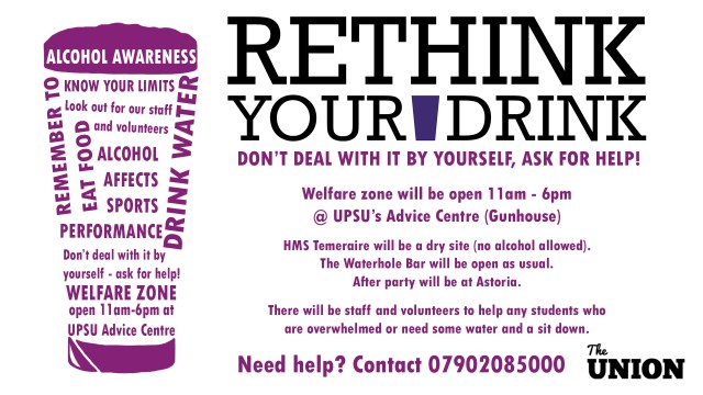 Varsity-Landscape-Poster